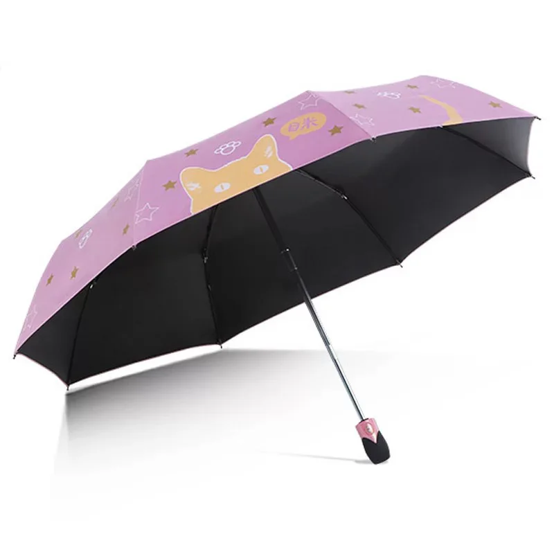 Брендовый автоматический зонтик от дождя, женский складной портативный Модный китайский качественный Зонтик для девочек, для путешествий, Детские ветрозащитные Зонты