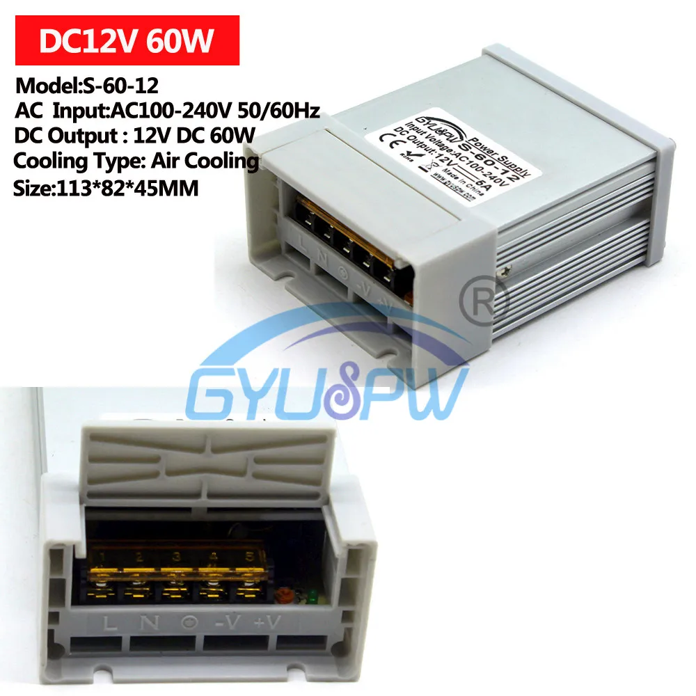 12V60W