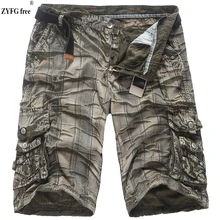 ZYFG free мужские комбинезоны брюки простые повседневные камуфляжные шорты с принтом спортивные свободные удобные мужские шорты для улицы