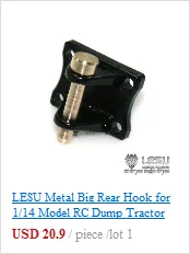 LESU металлический большой задний крюк для 1/14 модели RC самосвал тягач автомобиль Tmy TH02344
