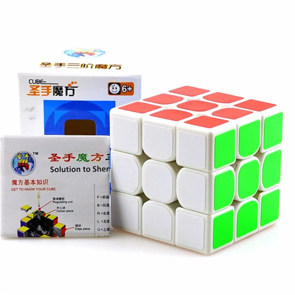 ShengShou FangYuan 3x3x3 обучающий безопасный ABS волшебный куб быстрый ультра-Гладкий 3x3 кубар-Рубик на скорость детские игрушки подарок