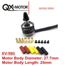 4Pcs QX-Motor CW CCW QM2812(2212) 980KV Brushless Motor for F330 F450 F550 X525 Multicopter RC Drone Motor Parts цена 4Pcs QX-Motor CW CCW QM2812(2212) 980KV Brushless Motor for F330 F450 F550 X525 Multicopter RC Drone Motor Parts цены онлайн