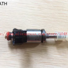 LARATH для сопло, P510 13250, P51013250