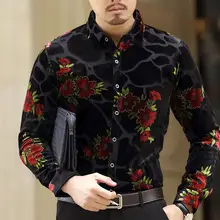 Роскошная осенне-зимняя шелковая бархатная рубашка мужская мода Цветочный длинный рукав велюровый топ рубашки мягкая плотная теплая рубашка