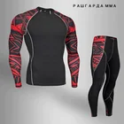 Sports Suit FOR Men Gym Clothes Rashgard Male Compression MMA long sleeve T Shirt + Leggings 2 Piece Tracksuit Men Running Set