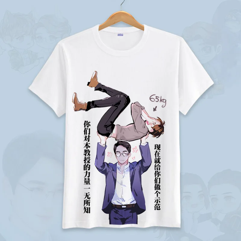 SKU_07(7)