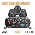 Indoor + Outdoor 2 0 mp 4Pcs AHD Kamera Wifi GPS HDD Festplatte 1080P Auto Mobile Dvr Kits online Video Remote View Wiedergabe Mdvr|disk hard|mdvr hddmdvr gps -