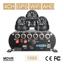 Indoor +Outdoor 2.0mp 4Pcs AHD Camera Wifi GPS HDD Hard Disk 1080P Car Mobile Dvr Kits Online Video Remote View Playback Mdvr Indoor +Outdoor 2.0mp 4Pcs AHD Camera Wifi GPS HDD Hard Disk 1080P Car Mobile Dvr Kits Online Video Remote View Playback Mdvr