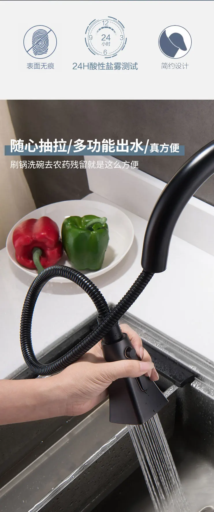Черный ретро кухня тянуть-тип холодный и горячий кран выдвижной раковина бытовой умывальник двухводный кран