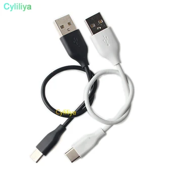 

150pcs 18cm USB Type C Male to Type C Male USB-C to Cable 20CM type-c charge cable for smartphone power bank
