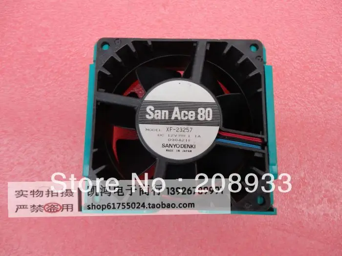 SANYO XF 23257 12V 1.1A 8CM 8038 server chassis fan