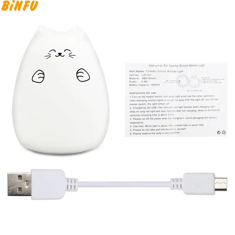 Детский ночник прикроватная лампа милый кот светодиодный Usb с животными