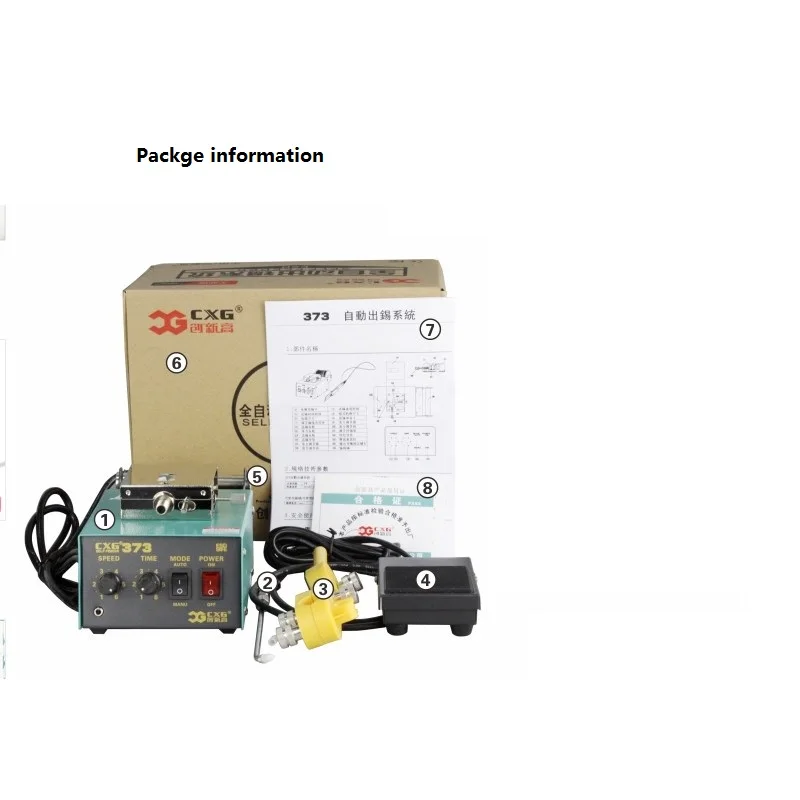 Бесплатный налог CXG373 автоматическая система подачи олова сварочный аппарат с педальным переключателем ведущая трубка максимальный диаметр 1,4 мм