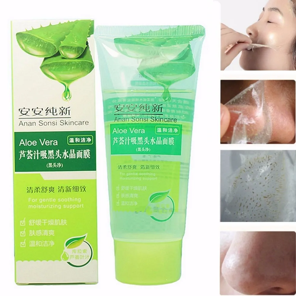Aloe Vera Blackhead Removal  Peel Off Face Mask