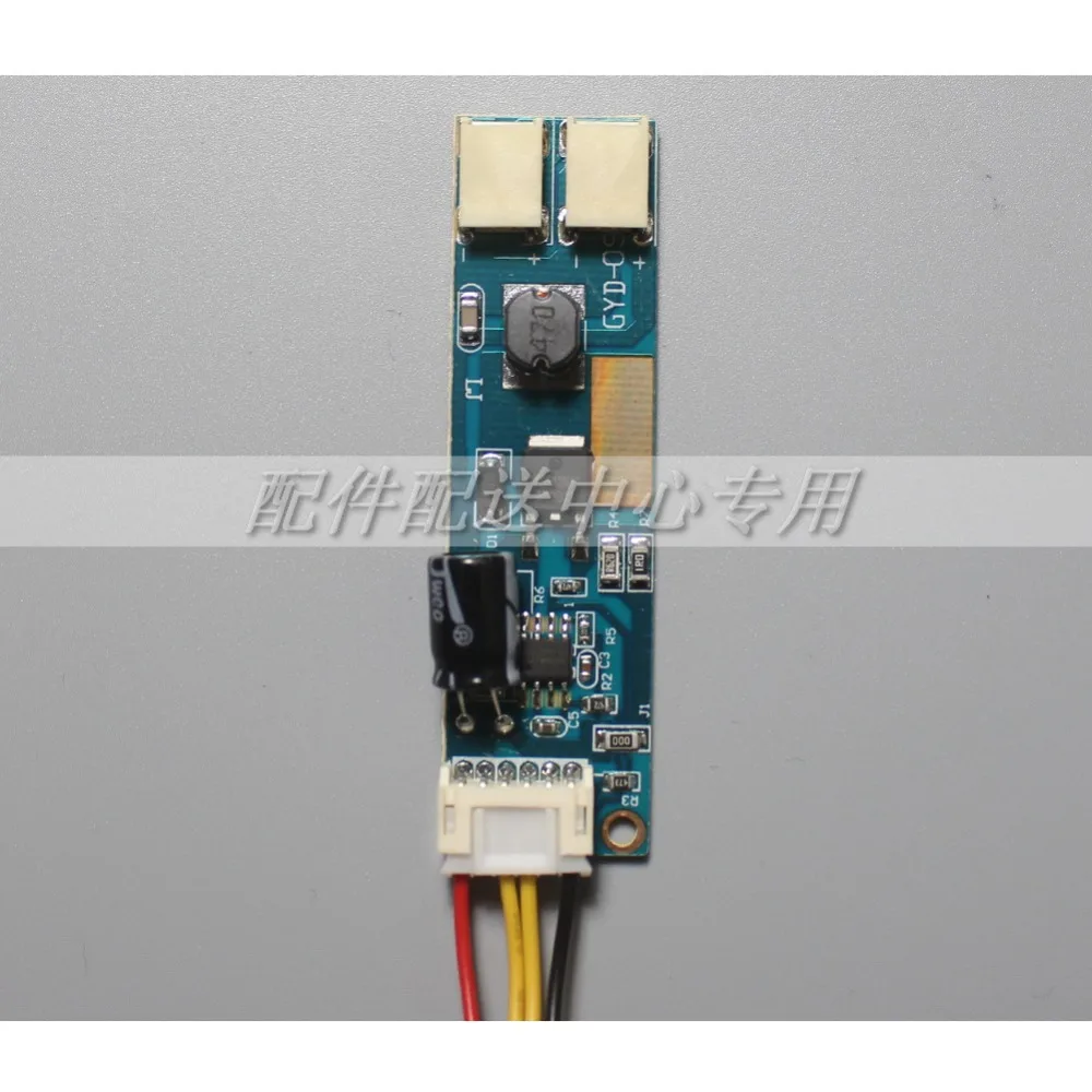 LCD Ϳ  LED Ʈ  Ʈ ŰƮ, 2  LED Ʈ, 24 ġ 540mm ,  