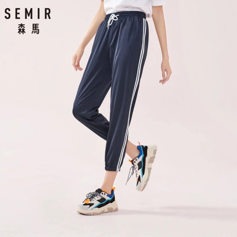 Женские Тренировочные штаны SEMIR Джоггеры для девочек с эластичным поясом
