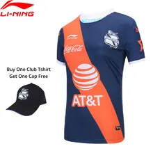 Li-Ning Для женщин Пуэбла футбольный клуб конкуренции футболка для SS в сухом дышащая Regular Fit внутри спортивные футболки AAYN128 COND18