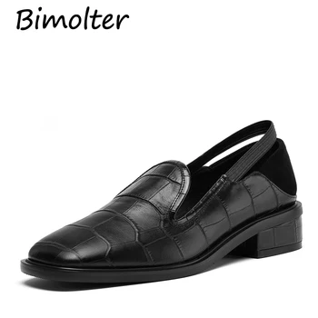 

Bimolter Genuine Leather Spring Flats For Woman Fashion Loafers Female Slip On Vintage Flat Shoes Woman Sapato Feminino FB054