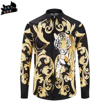 AC& DBZ популярная брендовая мужская Роскошная рубашка с тигровым принтом, рубашка с длинными рукавами, модная осенняя и зимняя мужская деловая Повседневная рубашка