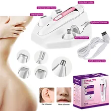 Мини электрическая бритва для удаления волос на теле и лице, депилятор, модное бикини для тела, лица, шеи, ног, инструмент для удаления волос, эпилятор