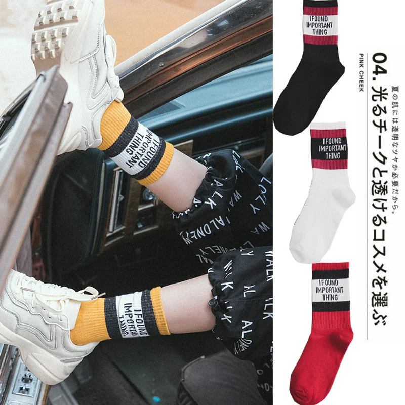 

2018 Trendy Harajuku ins Men Socks Hipster Cross Pattern Off Online Pop Streetwear Pride mark Socks off white Yellow Unisex