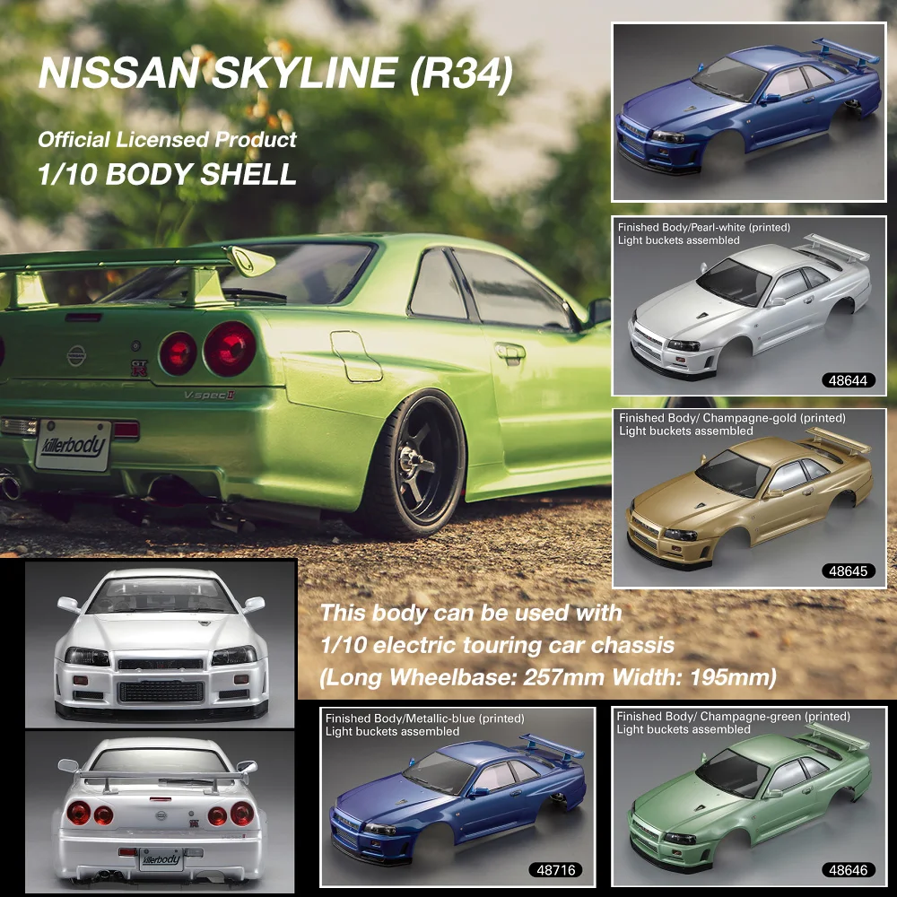 48645 гоночный автомобиль NissanSkyline (R34) готовый DIY RC корпус рамы для радиоуправляемого