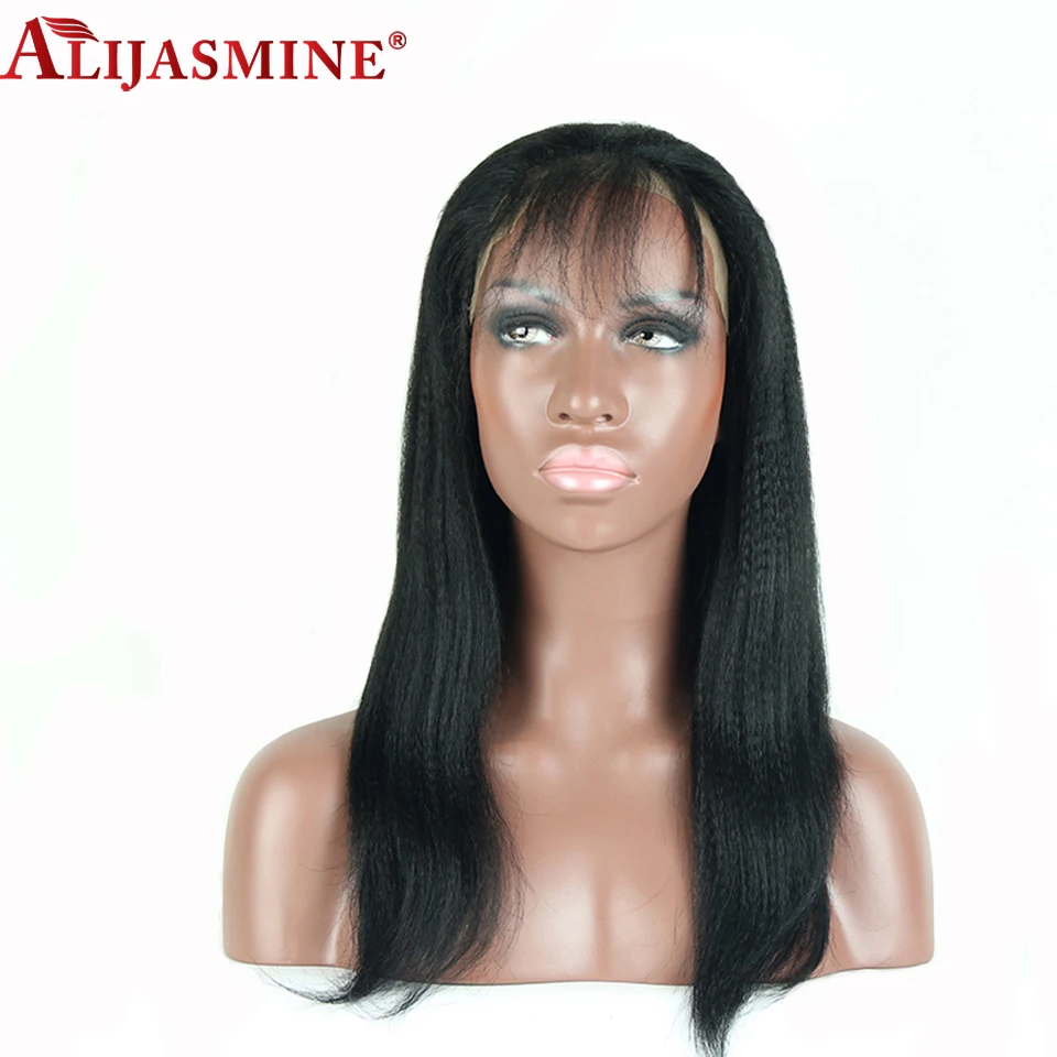 yaki-wig