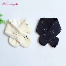 Детский зимний пушистый милый теплый шарф с рисунком; модный детский шарф для маленьких мальчиков и девочек