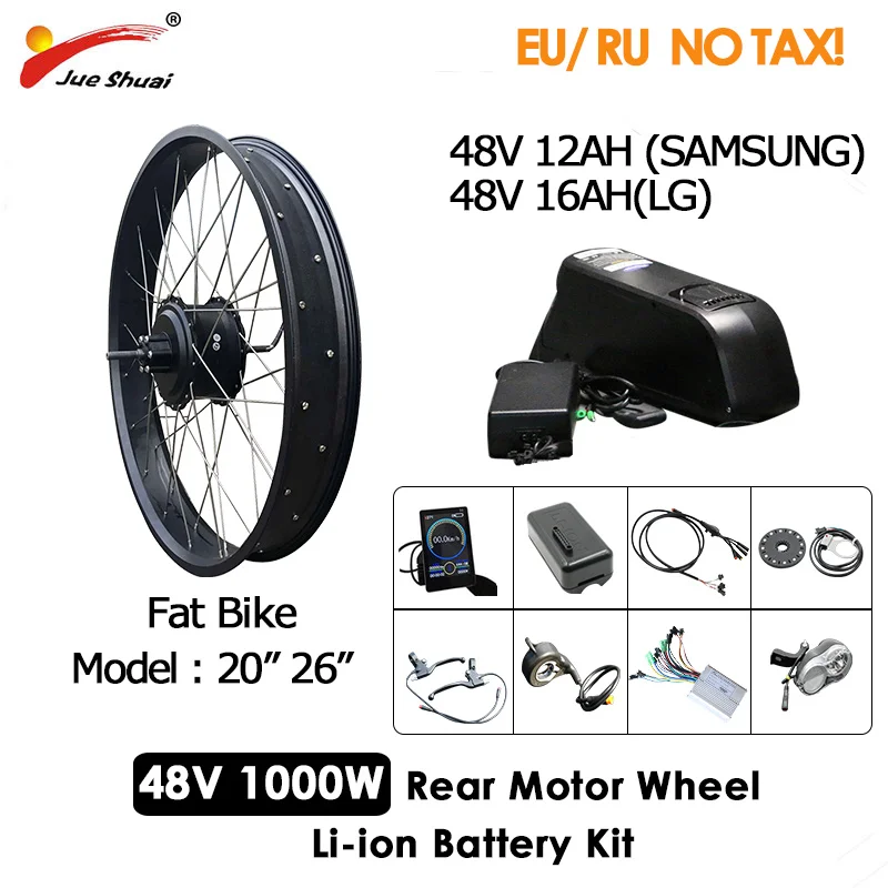 1000w ebike motor
