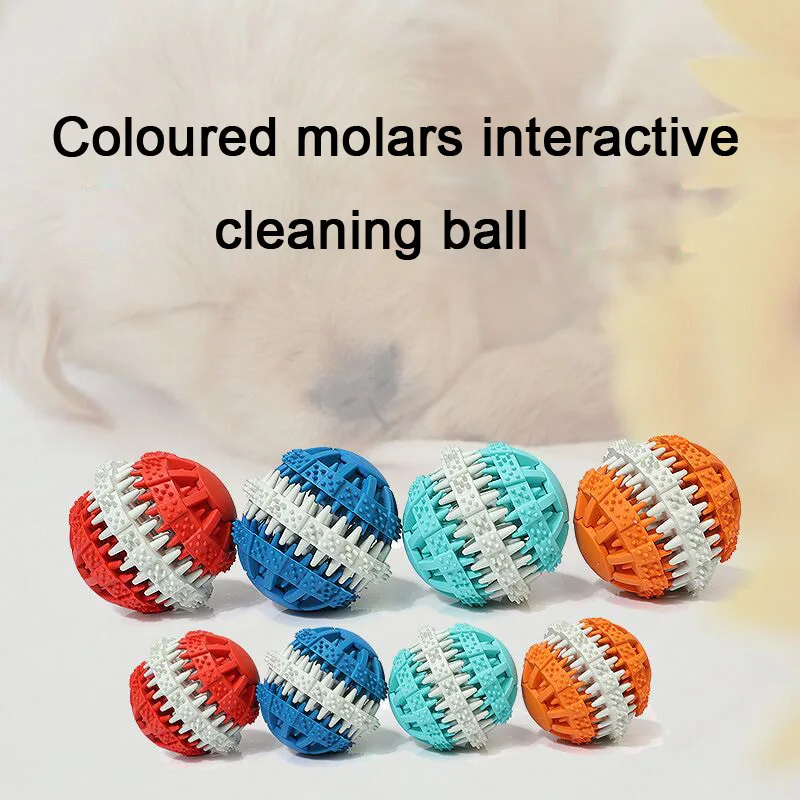 

Milk fragrance molar cleaning ball pet dog bite toy pet Miss ball pet puzzle toy