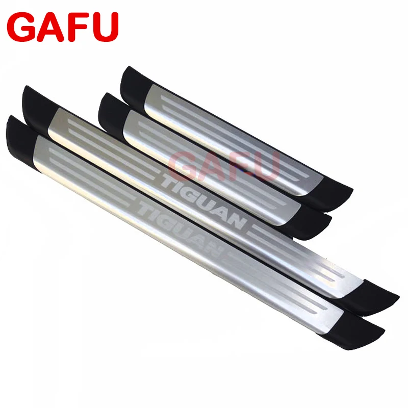 tiguan door sill