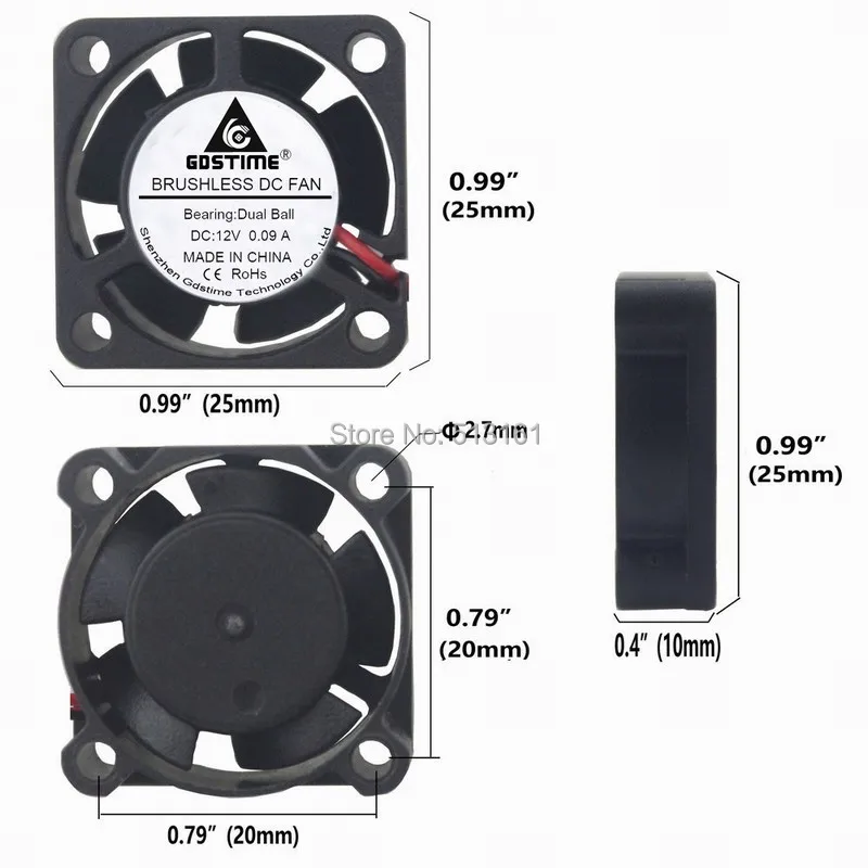 25mm 12v fan 4