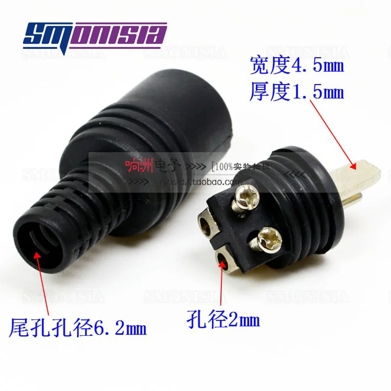 smonisia 10pcs-200pcs 2Pins Plug EU Old Amplifier Speaker Connector Socket T-shaped smonisia 10pcs-200pcs 2Pins Plug EU Old Amplifier Speaker Connector Socket T-shaped