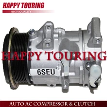 6SEU16C A/C компрессор для Toyota Camry 2.4L RAV4 2.4L 2006-2009 8831006240 8831042270 88310-06240 8831033250 4472601208