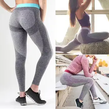 

2018 New Hot Women's Fashion Hot burst models fitness quick-drying hit color waist seamless leggings Fitness Sweat pants