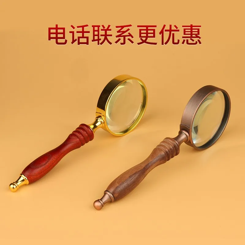 

75MM All-Metal Frame Wood Handle Magnifier Glass Lens Hand-held Magnifier Reading Magnifier Wholesale