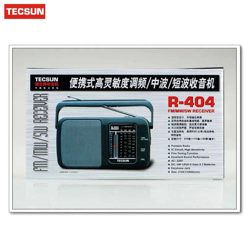 Tecsun R-404 R404 высокая чувствительность FM радио mw и sw приемник ЧМ-WM SW1 SW2 со встроенным Динамик Портативный радио