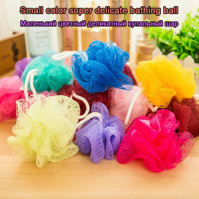 

1PCS Small Super Delicate Bathing Ball Bathroom Soft Nylon Massage Body Wash Bath Bubble Flower Scrubber Shower Tool