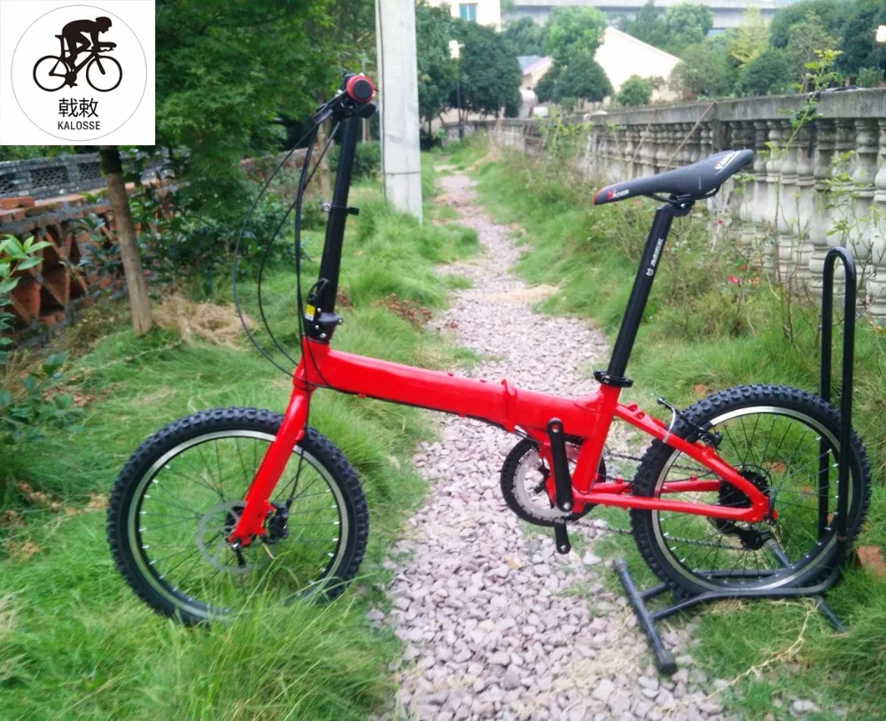 

Kalosse V/hydraulic brakes 14/18/20 speed 20 inch Children mountain bicycle Folding mountain bike 20er