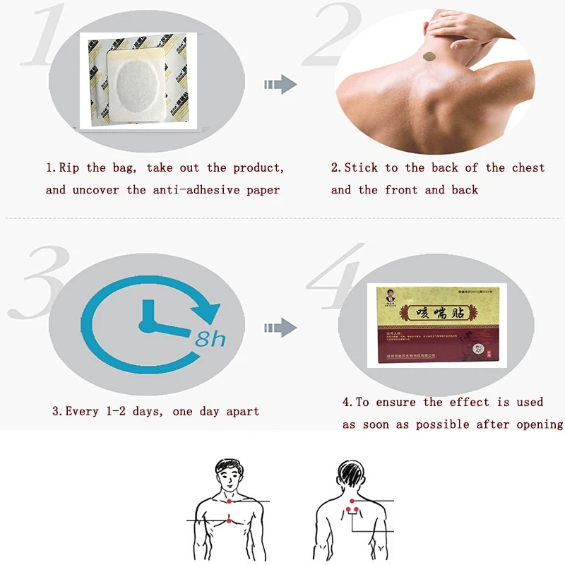 4 шт./кор. взрослых пластырь анти-кашля Пластырь от кашля присущая средствам китайской медицины травы влажности патч для снятия кашля астмы
