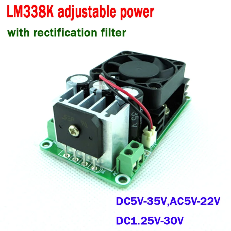 LM338K Rectifier Power Board Adjustable Linear Regulator Rectifier Filter 