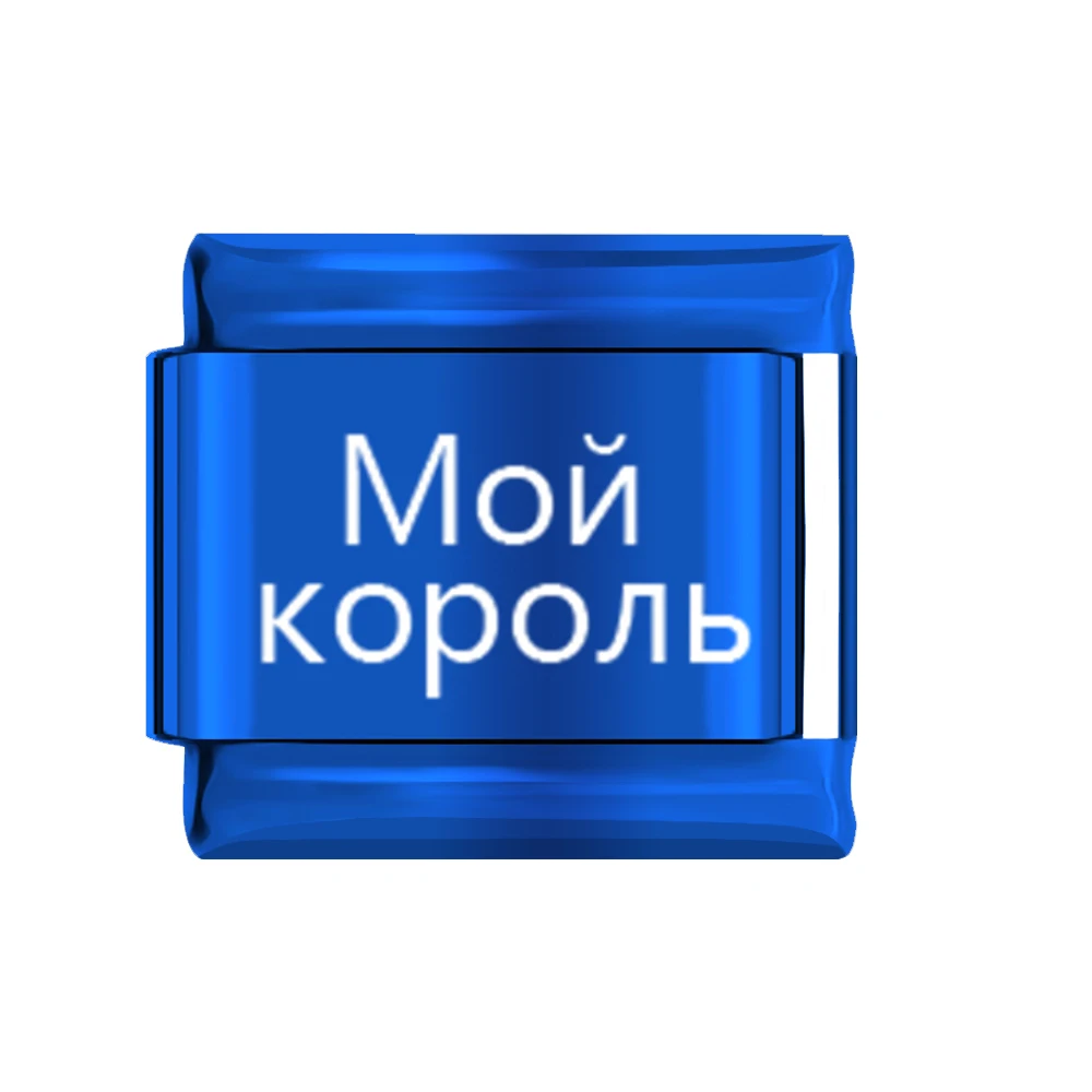 Hapiship 9 мм ширина ромашка Любовь угол цветок папа мама сердце любовь Бабочка Шарм Fit Браслет Нержавеющая Сталь DJ28 - Окраска металла: P