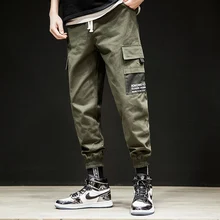 Мужские новые тренды на весну и осень, два цвета-Красивые свободные укороченные брюки для отдыха с карманами