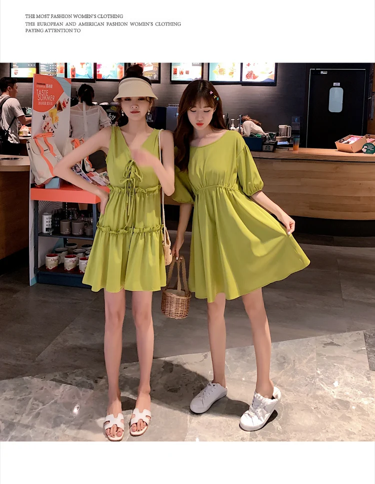 20190520_170834_064