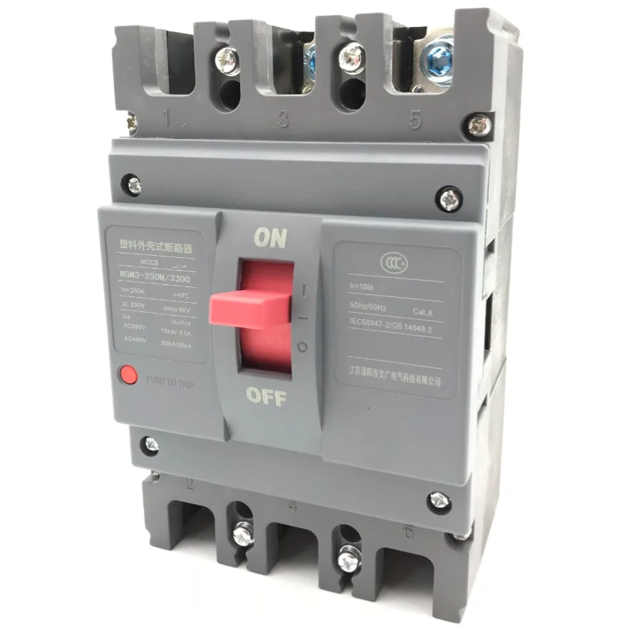 Compact mould case circuit breaker high breaking capacity 160A WGM3 250