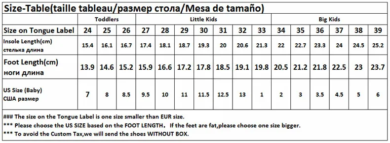 size-2_