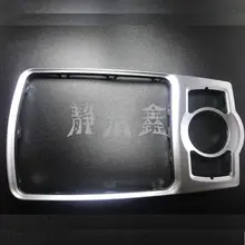 4f0864260a Avant Chrome Frame серебряная шкатулка коробке кадра Серебристый Хром рамка рычаг подвижные Панель для Audi A6 C6 4F0 864 260