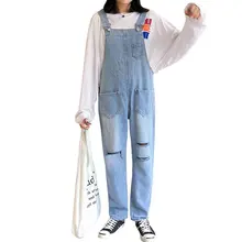 Новинка, женские джинсы,, высокая талия, свободный комбинезон, с дырками, Harajuku, хлопок, плиссированные, длина по щиколотку, джинсы для женщин#8099