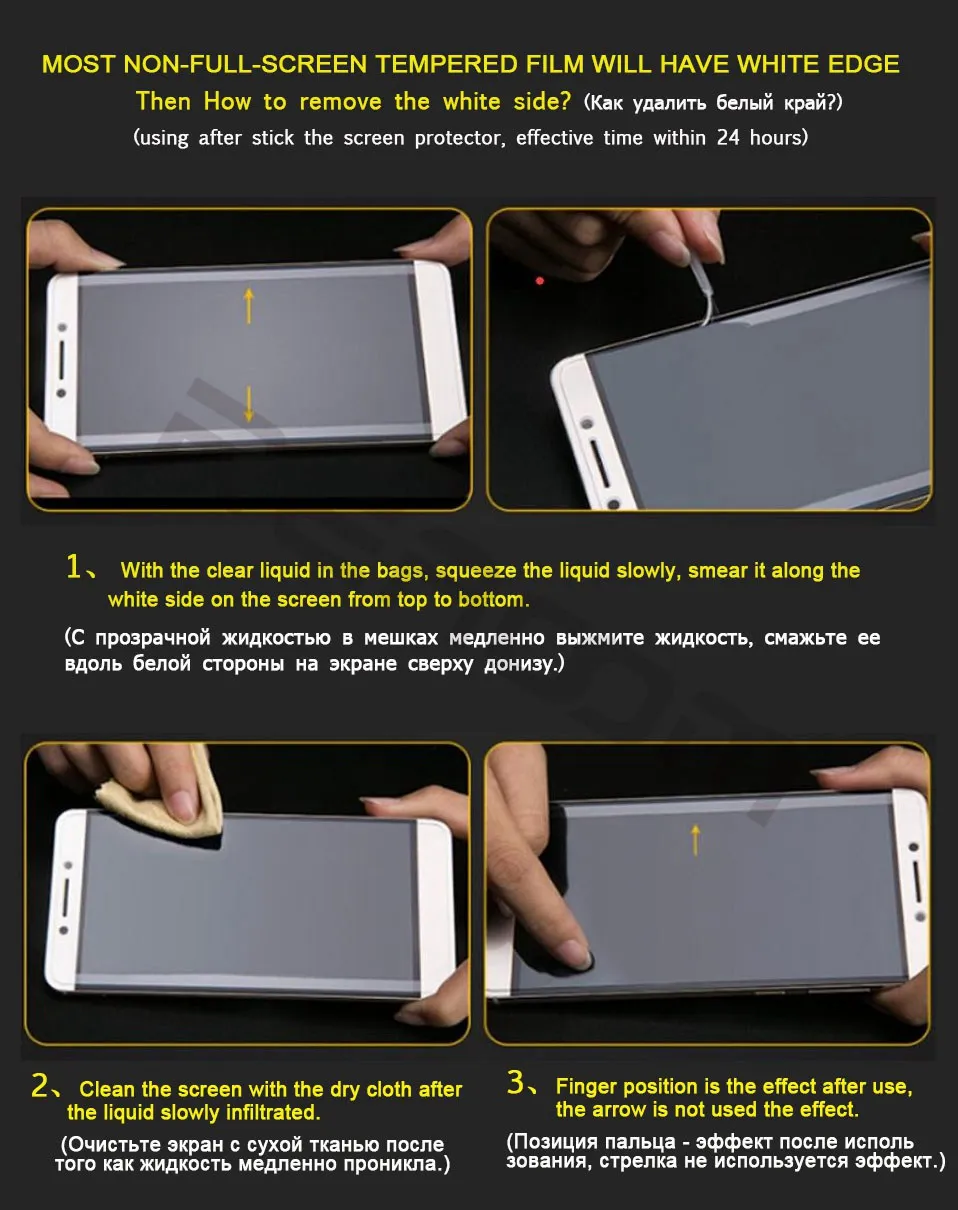 Reaoom 9H 2.5D Phone Screen Protector for LG G4 Glass Protection Cover Ultra Thin Dispaly Film Glasses for LG g4 Tempered Glass  (9)