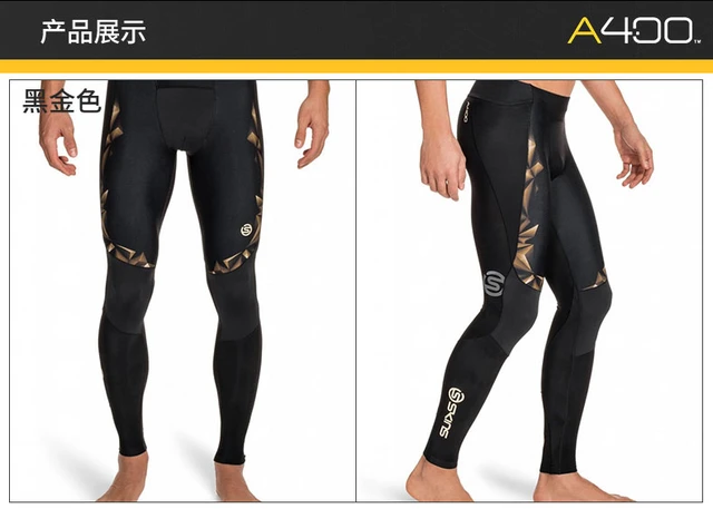 Frugtgrøntsager detaljeret mærke navn SKINS A400 Australia sport men's Long 2xu Tights top gradient compression  fitting sports / fitness trousers leggings - AliExpress